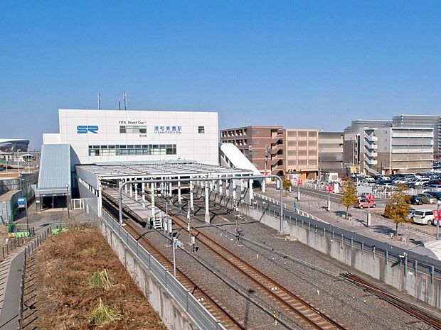浦和美園駅まで約1000m