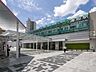 周辺：浦和駅まで約1280m