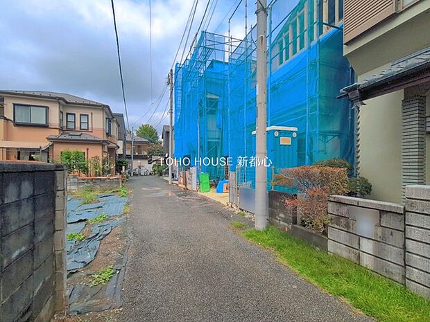 前面道路含む現地