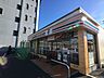 周辺：セブンイレブンさいたま天沼中央通り店まで約120m
