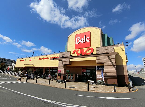 ベルクさいたま南与野店まで約850m