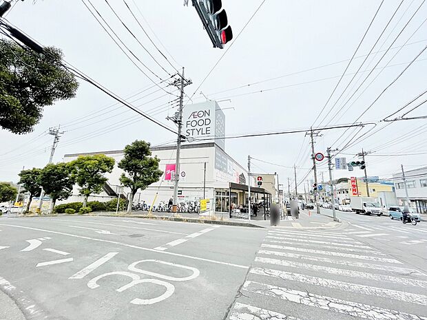 イオンフードスタイル東浦和店まで約1400m