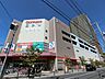 周辺：ミューズシティショッピングスクエアまで約700m