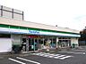 周辺：ファミリーマート浦和駒場店まで約270m