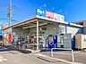 周辺：ビッグ・エー さいたま上落合店まで約600m