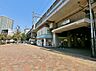 周辺：北与野駅まで約950m