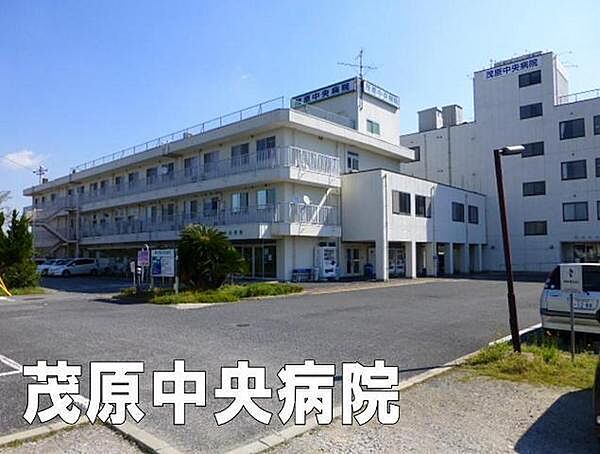 医療法人社団東光会茂原中央病院まで2000m