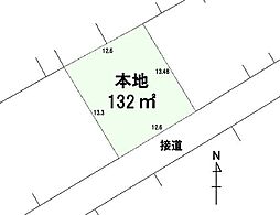 川島(カワシマ)250 土地