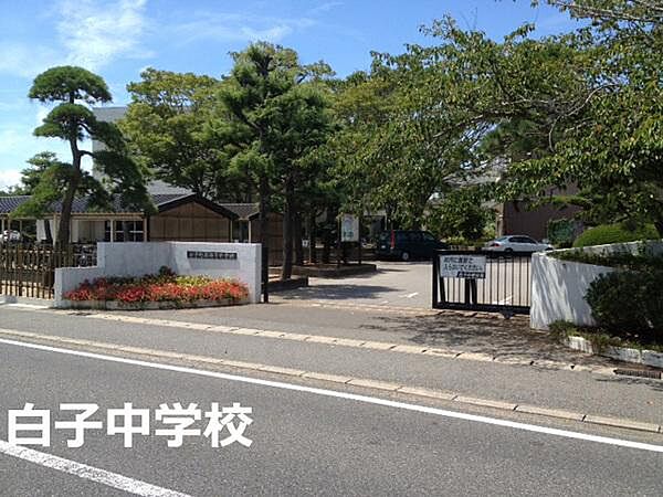 白子町立白子中学校まで4000m