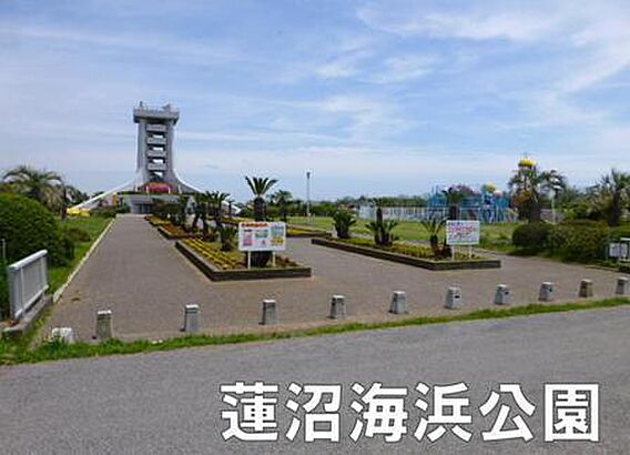 蓮沼海浜公園ま...