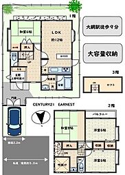 JR外房線 大網駅 徒歩9分