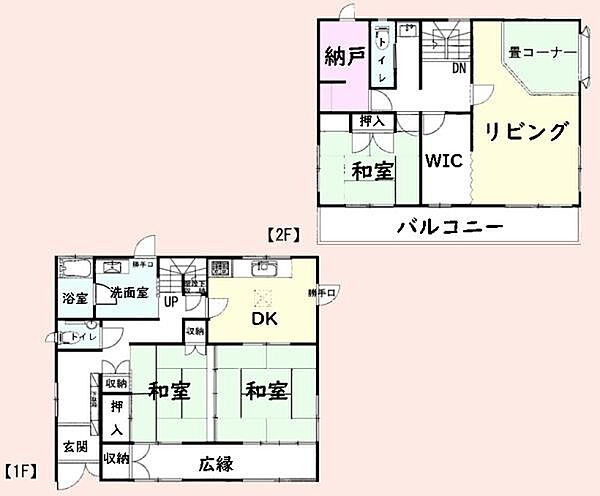 間取り：312001124558