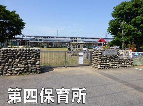 東金市立第4保育所まで2544m