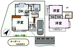 JR東金線 求名駅 6.6km