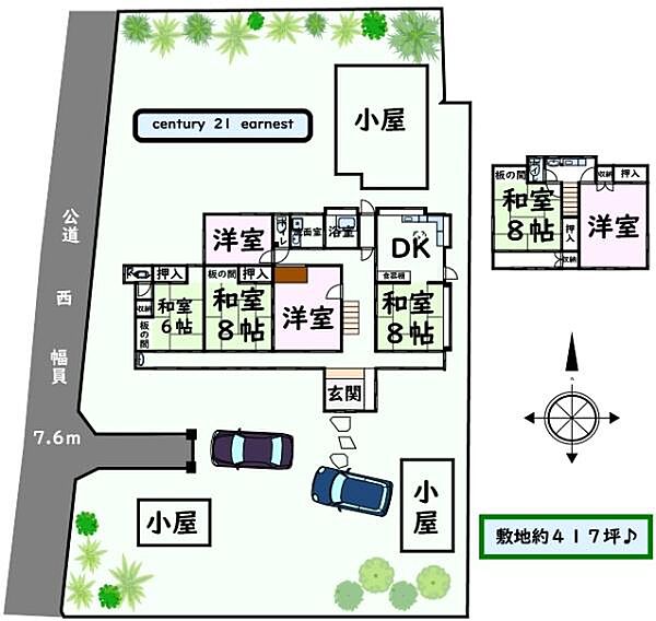 間取り：312001125053