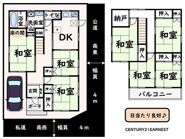 間取り：312001134018