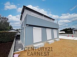 千葉県八街市八街ほ