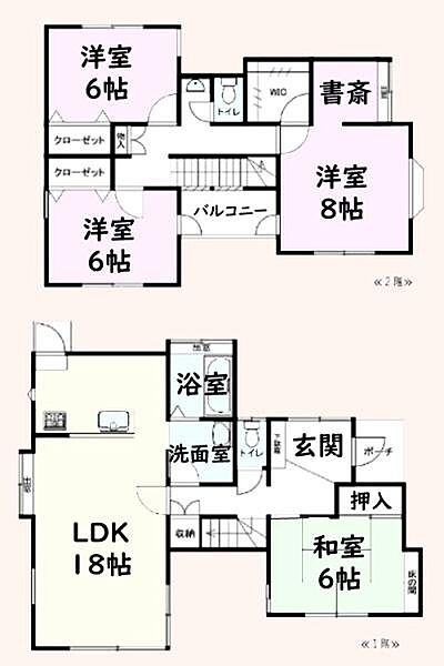間取り：312001334775