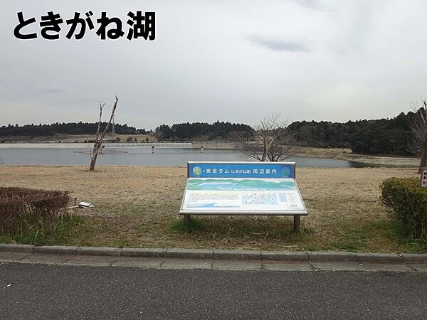 ときがね湖まで2677m