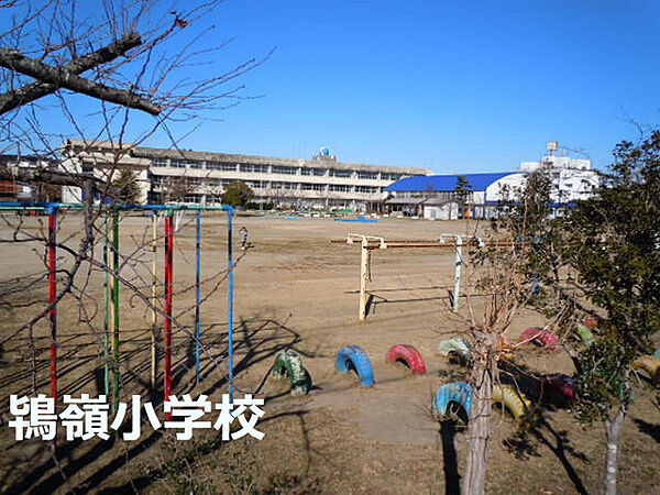 東金市立鴇嶺小学校まで1996m