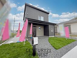 千葉県茂原市ゆたか