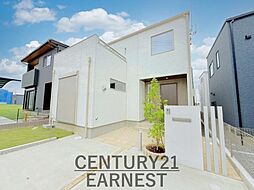 千葉県千葉市緑区土気町