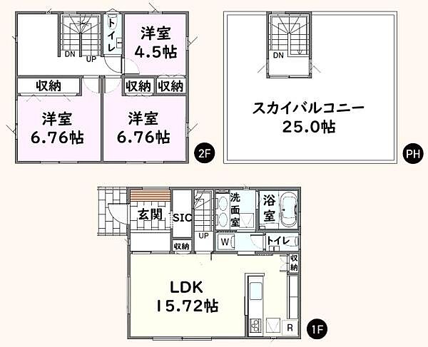 間取り：312001130290