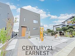 千葉県千葉市緑区土気町