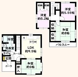 JR東金線 東金駅 3.9km