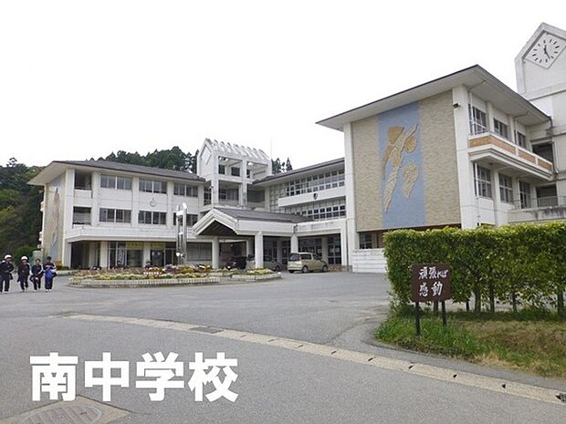 茂原市立南中学校まで2691m