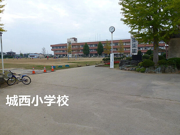 東金市立城西小学校まで486m