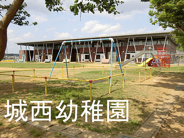 東金市立城西幼稚園まで297m