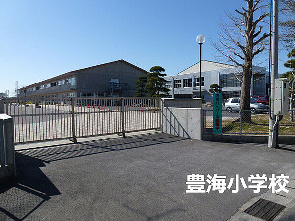 九十九里町立豊海小学校まで1009m