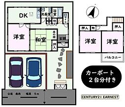 千葉県千葉市緑区大椎町