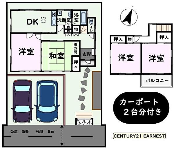間取り：312001335587