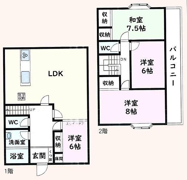間取り：312001334919