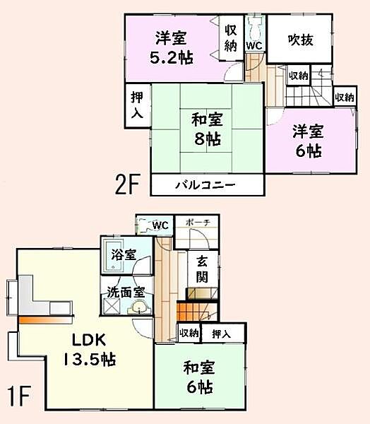 間取り：312001334510