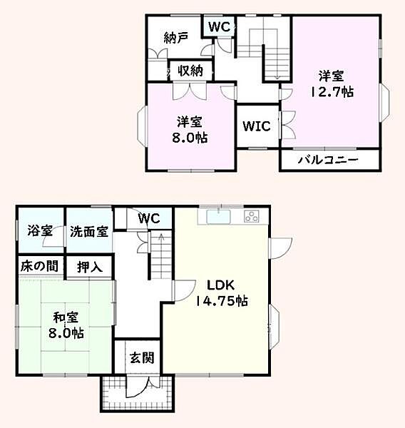 間取り：312001249266