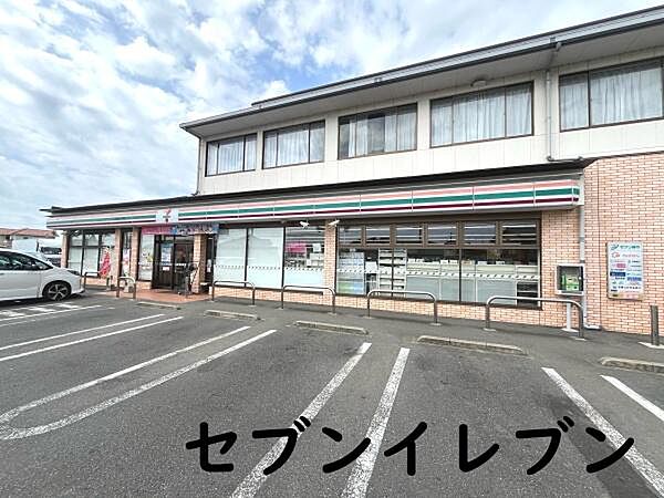 セブンイレブン　東金武射田店まで3938m