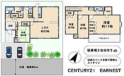 八千代市大学町 中古戸建