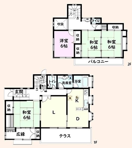 間取り：312001333584