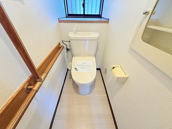 トイレ