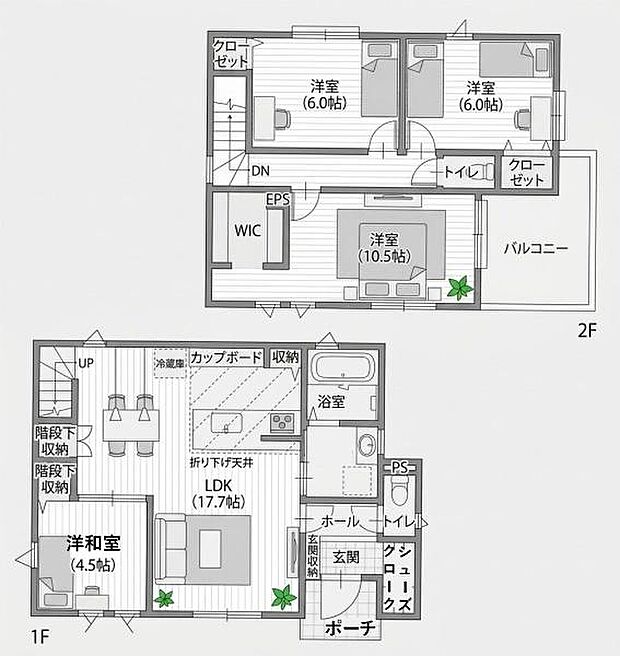 ※家具の配置はイメージです。