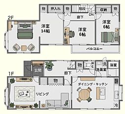 JR外房線 大網駅 バス21分 港屋前下車 徒歩17分