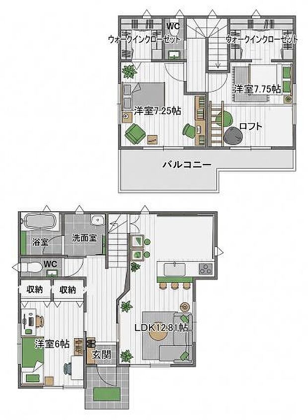 ※家具の配置はイメージです。