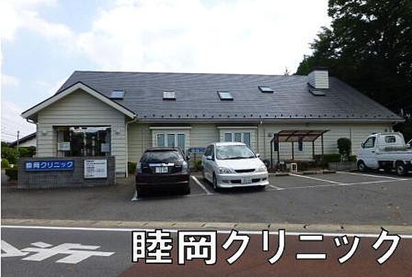睦岡クリニックまで5662m、内科 / 外科 / 整形外科 / 皮膚科