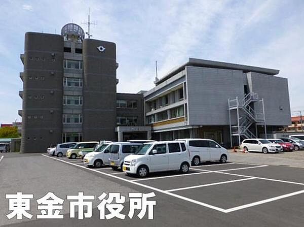 東金市役所まで2930m