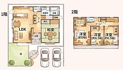 JR外房線 大網駅 徒歩38分