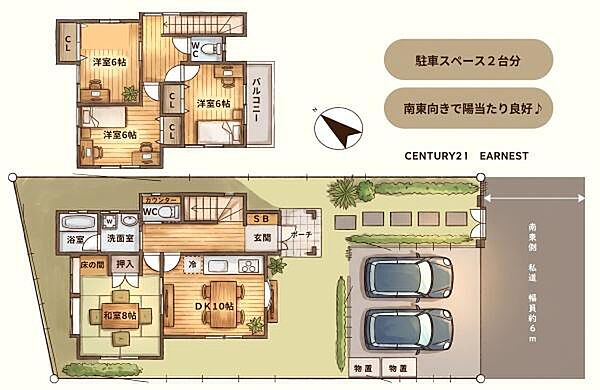 間取り：312001333138