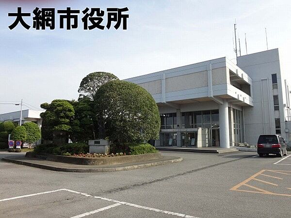 大網白里市役所まで4931m
